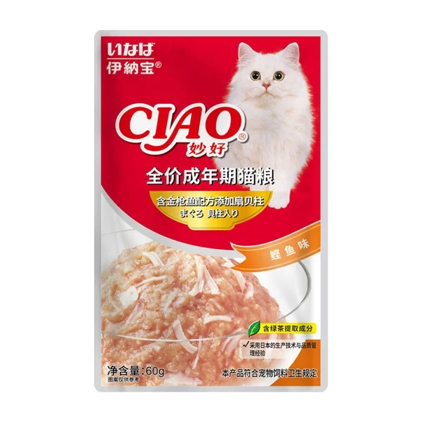 https://giuchomeo.com/san-pham/pate-ciao-vi-ca-ngu-so-diep-goi-60g/