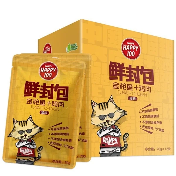 https://giuchomeo.com/san-pham/pate-wanpy-happy-100-vi-ga-va-ca-ngu-cho-meo-goi-70g/