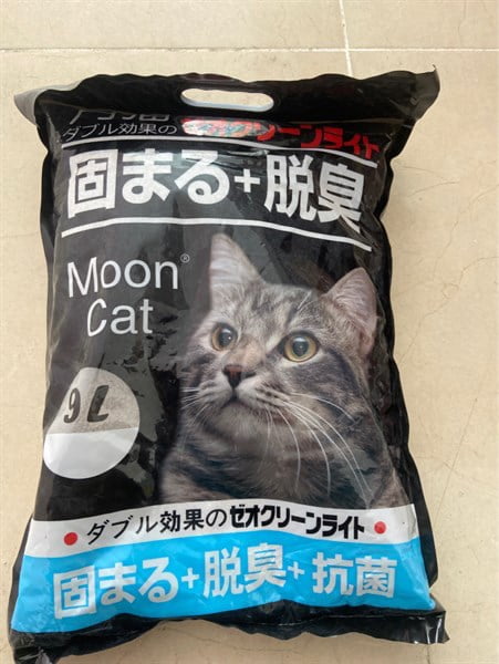 https://giuchomeo.com/san-pham/cat-ve-sinh-nhat-den-moon-goi-9-lit/